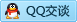 QQ在线咨询1007800535